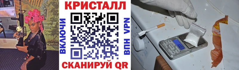 OMG как войти  Семёнов  АМФЕТАМИН 98%  где купить  