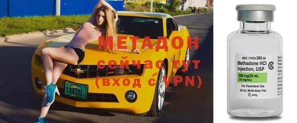 бошки Каменка