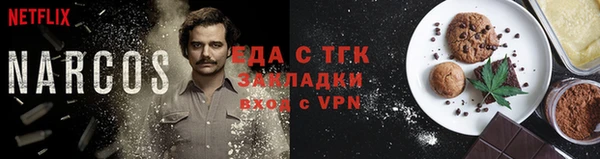 гидра Каменск-Шахтинский
