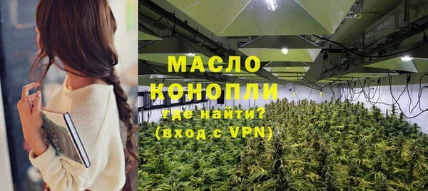 гидра Каменск-Шахтинский