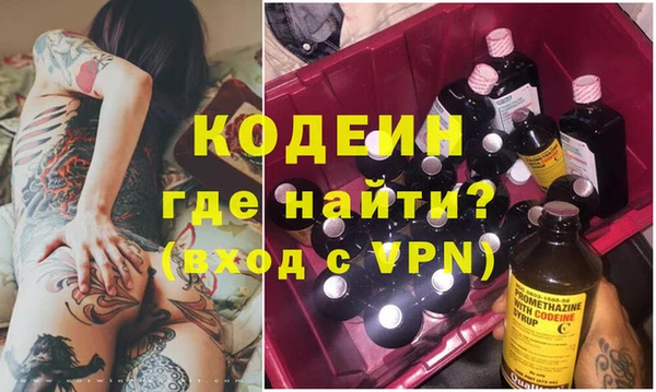 кокаин колумбия Касимов