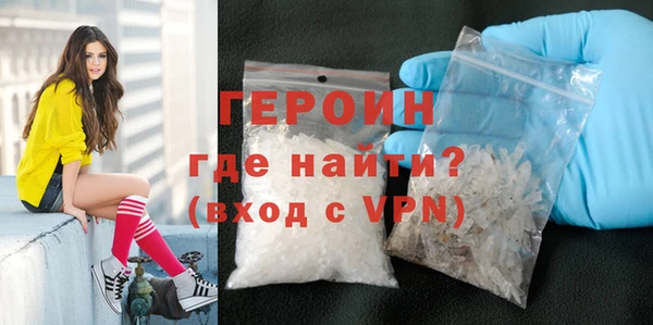 молекула духа Карпинск