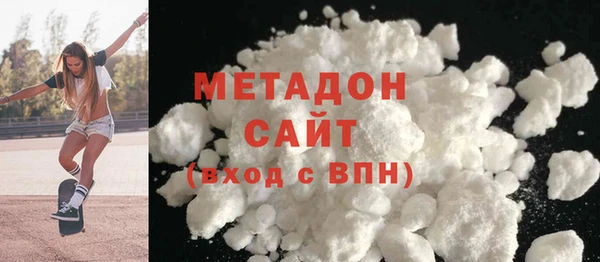 бошки Каменка