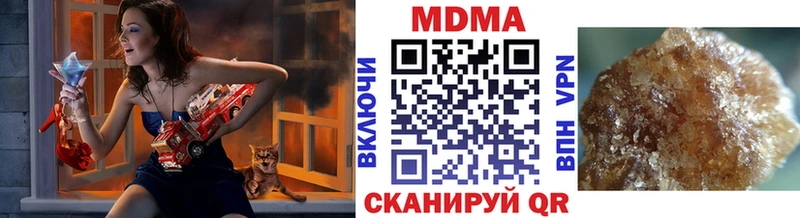 где найти   Семёнов  МДМА VHQ 